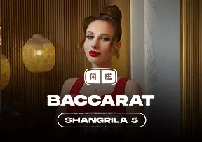Stół Baccarat Shangrila w kasynie na żywo AllySpin